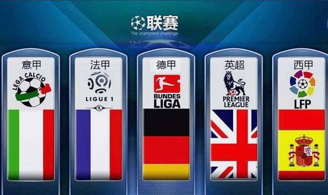 更为他们的